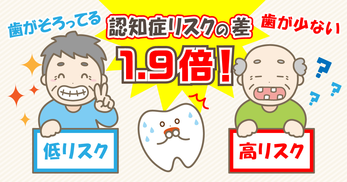 SDN_2106_003_a040621