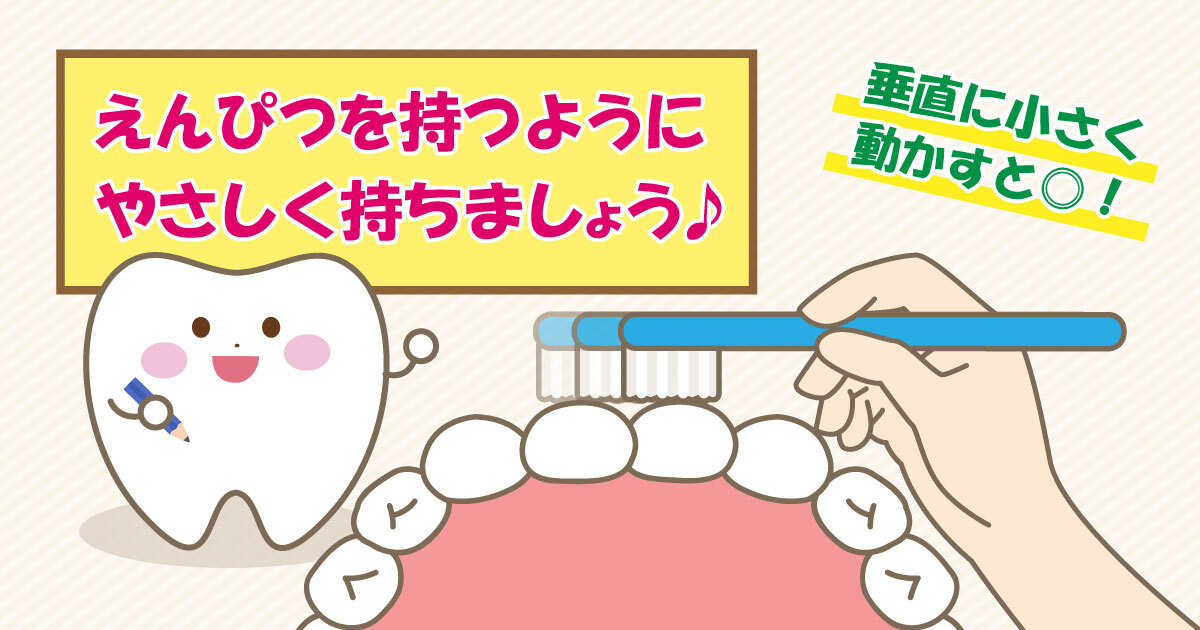 SDN_2107_002_a070121