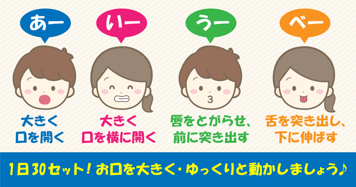 SDN_2109_003_a083121