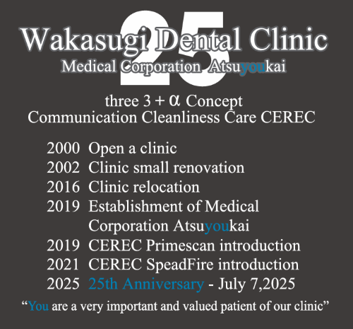 reスクリーンショット_2025-07-15_111029